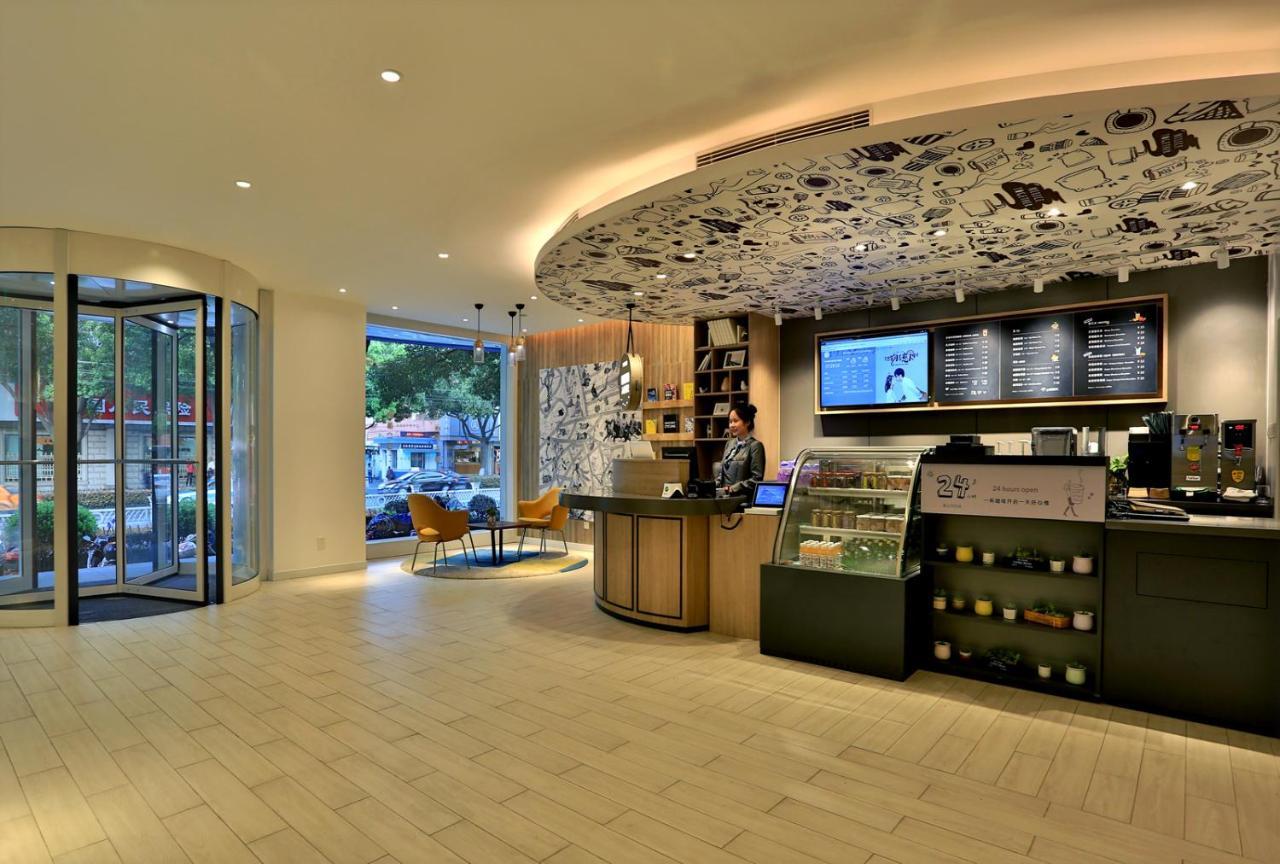 Hanting Hotel Shanghai North Bund Hailun Road Exterior foto