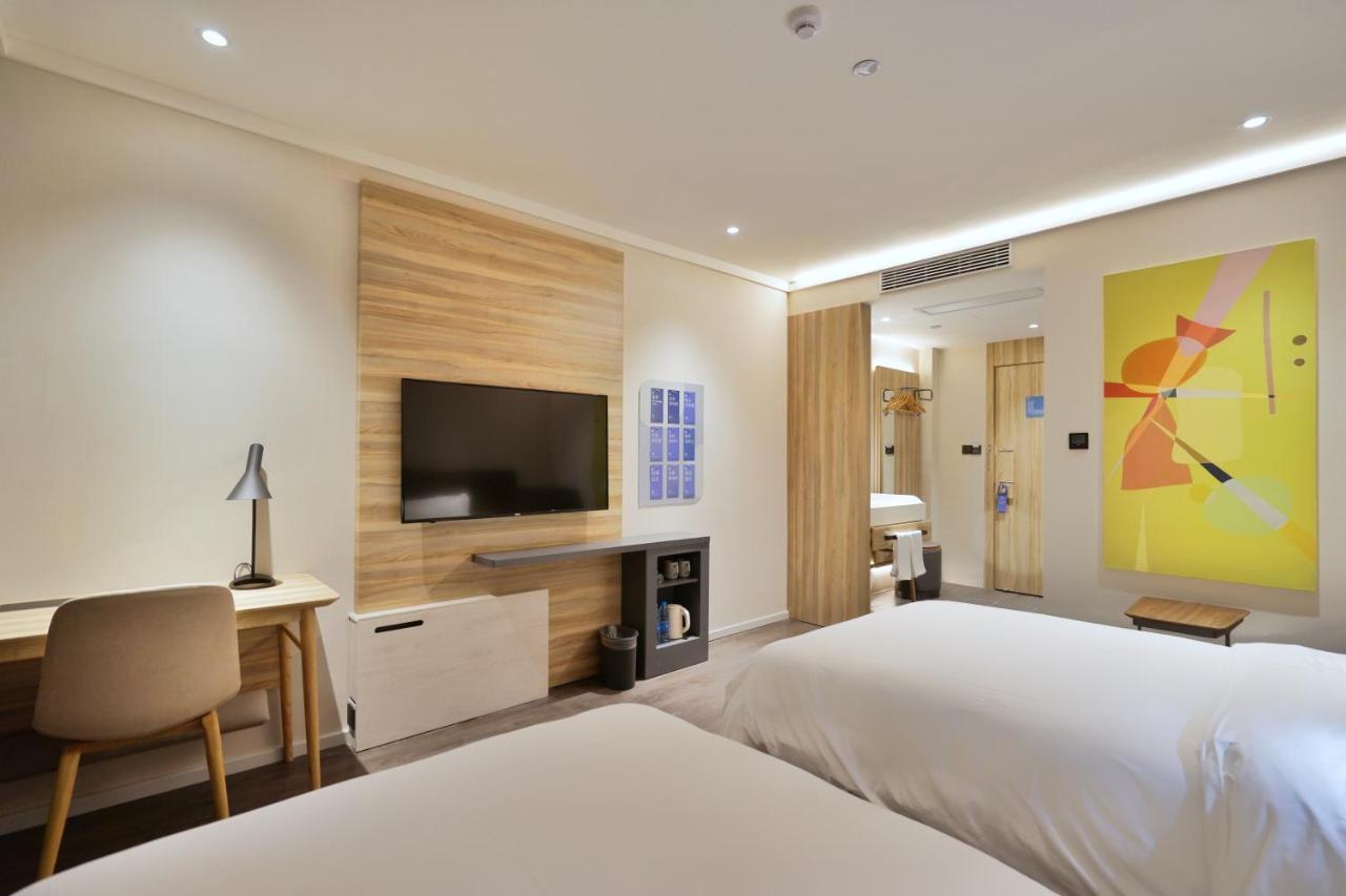 Hanting Hotel Shanghai North Bund Hailun Road Exterior foto