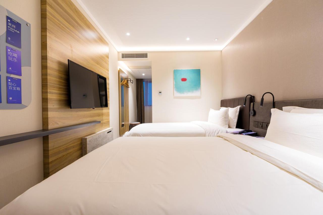 Hanting Hotel Shanghai North Bund Hailun Road Exterior foto